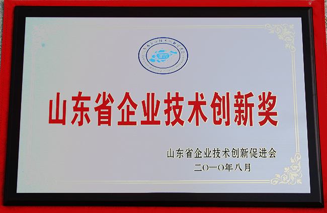 山東興源機械有限公司|起重機|行車|山東興源機械|單梁起重機|電動葫蘆|起重配件|m.globalwebflavors.com|xyqzj|xyqzj.com|興源起重機|興源|起重機行車|起重設(shè)備|起重機械