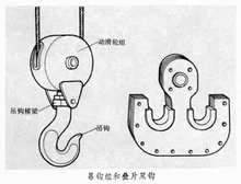 山東興源機(jī)械有限公司官網(wǎng)|起重機(jī)|行車|山東興源機(jī)械|單梁起重機(jī)|電動(dòng)葫蘆|起重配件|m.globalwebflavors.com|xyqzj|xyqzj.com|興源起重機(jī)|興源|起重機(jī)行車|起重設(shè)備|起重機(jī)械