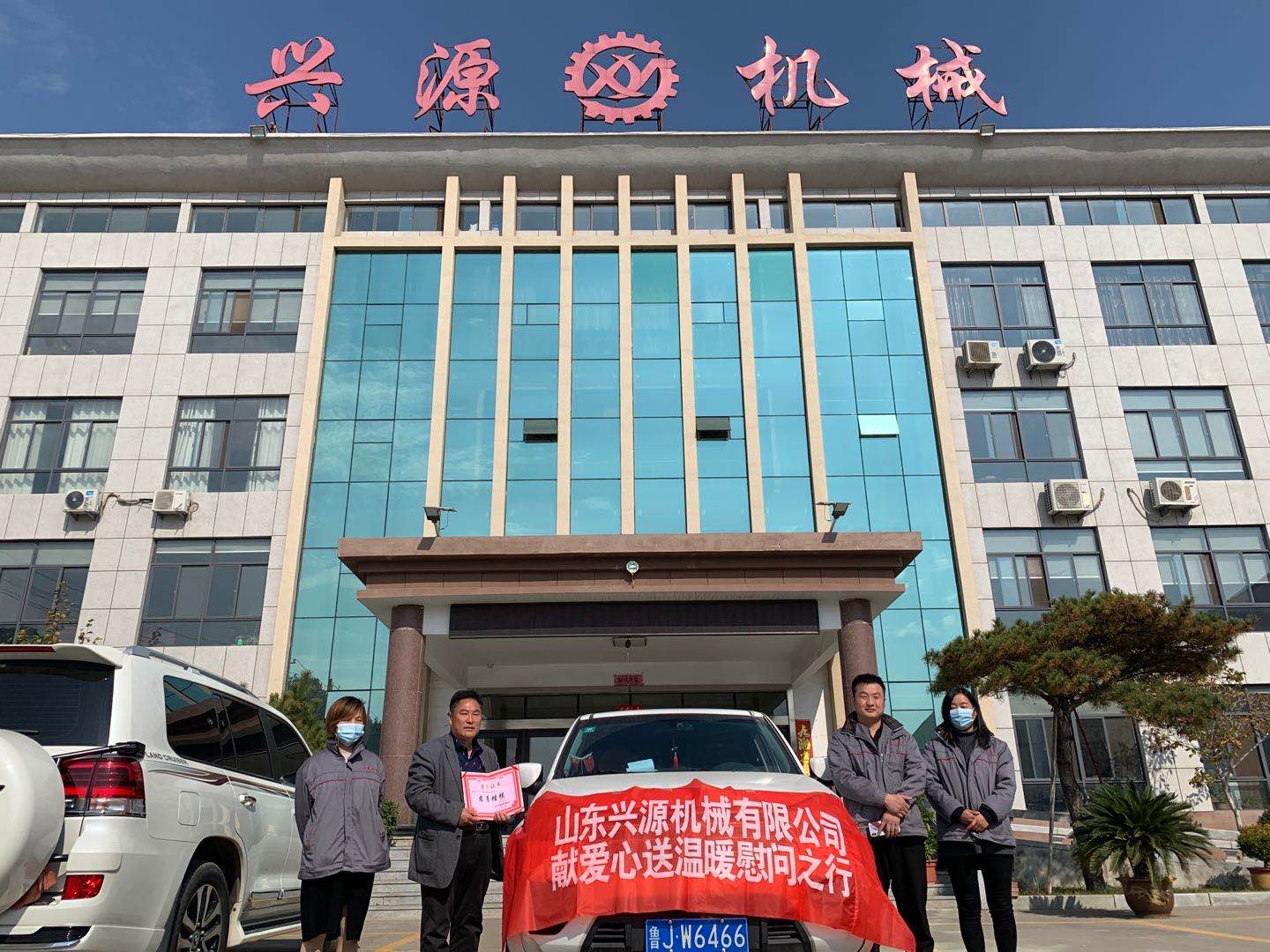 山東興源機(jī)械有限公司官網(wǎng)|起重機(jī)|行車|山東興源機(jī)械|單梁起重機(jī)|電動(dòng)葫蘆|起重配件|m.globalwebflavors.com|xyqzj|xyqzj.com|興源起重機(jī)|興源|起重機(jī)行車|起重設(shè)備|起重機(jī)械