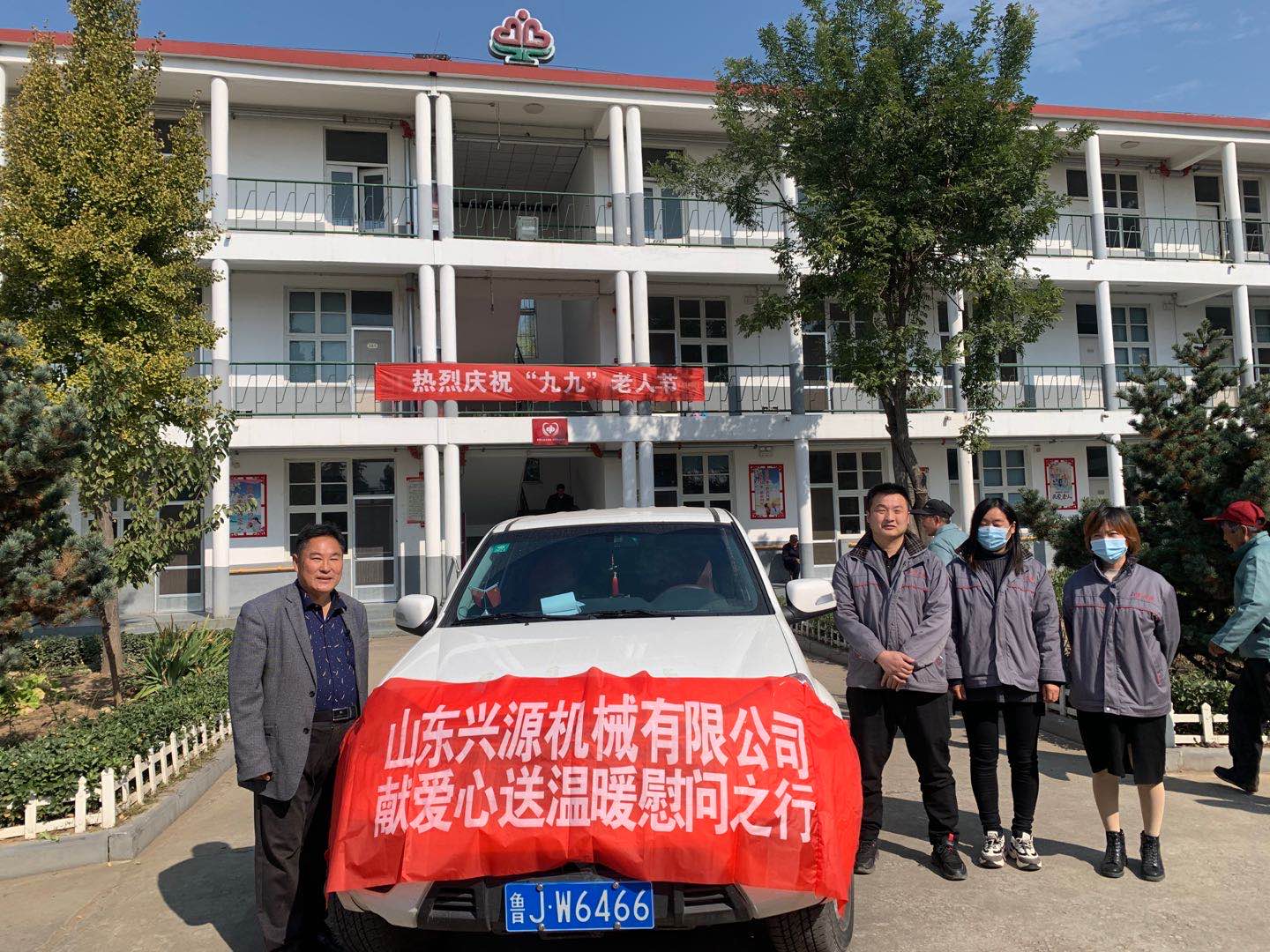 山東興源機(jī)械有限公司官網(wǎng)|起重機(jī)|行車|山東興源機(jī)械|單梁起重機(jī)|電動(dòng)葫蘆|起重配件|m.globalwebflavors.com|xyqzj|xyqzj.com|興源起重機(jī)|興源|起重機(jī)行車|起重設(shè)備|起重機(jī)械