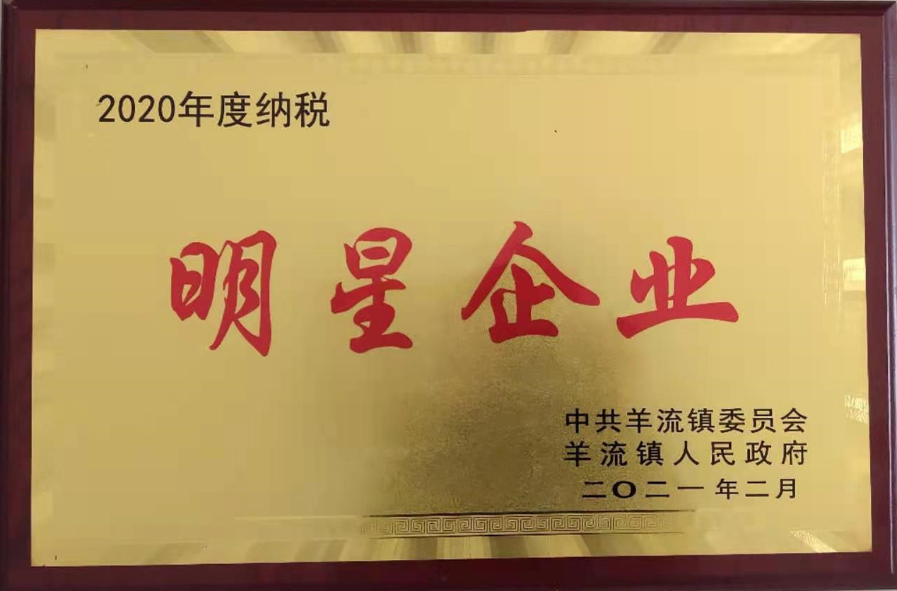山東興源機(jī)械有限公司官網(wǎng)|起重機(jī)|行車|山東興源機(jī)械|單梁起重機(jī)|電動葫蘆|起重配件|m.globalwebflavors.com|xyqzj|xyqzj.com|興源起重機(jī)|興源|起重機(jī)行車|起重設(shè)備|起重機(jī)械