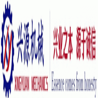 勝利八十載，吾輩當(dāng)自強(qiáng)！山東興源積極組織觀看這一歷史性盛況，共同感受大國崛起的磅礴力量！